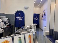 -ARTEASG啊T·新加坡奶茶(三坊七巷店)