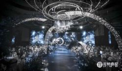 -花轿喜屋婚礼策划