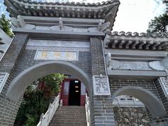 -终南山南五台景区