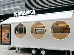 -% Arabica阿拉比卡咖啡(前滩太古里店)