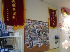 -中田·健身+普拉提(浦东金高路店)