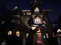 -马勒别墅饭店(静安寺店)