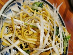 -关中老碗(建工路店)