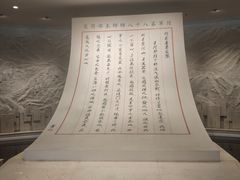 -上海大陆银行仓库旧址