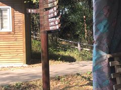 -南京金牛湖风景区