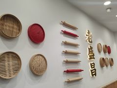-老盛昌(梅陇店)