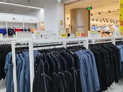 -BIGOFFS 超级折扣(仁恒伊势丹店)