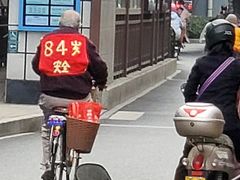 -海底捞火锅(铂澜大象城店)