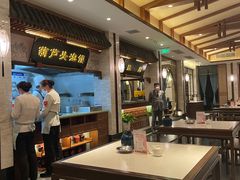 -春发生饭店·非遗(南院门店)