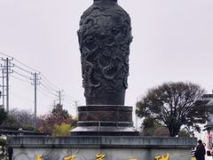 -镇江中国醋文化博物馆