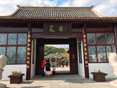 -威海华夏城景区