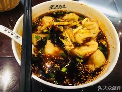-熙盛源(凤凰街店)