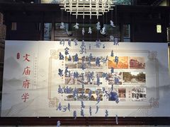 -苏州文庙(姑苏区)