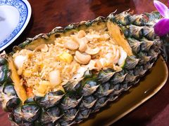 菠萝饭-Dang restaurant (patong phuket)