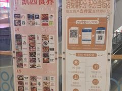 -凯德广场(西城店)