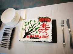 -水月周庄铂尔曼酒店-水月荟中餐厅