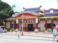 -七彩云南欢乐世界