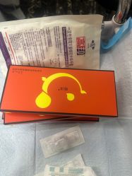 点击看大图 -深圳阳光医疗美容医院·旗舰店