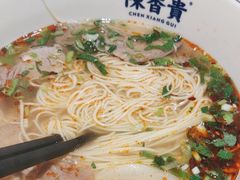 -陳香貴·兰州牛肉面(东方宝泰店)