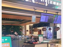 -大头椰·椰子鸡火锅(南宁万象城店)