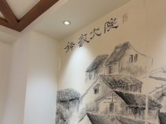 -钵家大院·地道湖北菜(江夏·大花岭店)