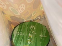 -辛一·铜锣烧(鸿寿坊店)