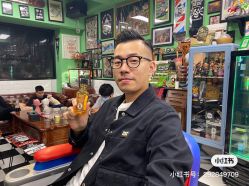 -佗佻理髮廳·Tartyu Barbershop
