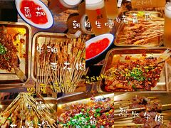 -盟重烧烤(高正街店)