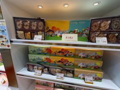-皇玥(尖沙咀店)
