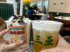 -虎婆冷饮店·海南特色炒冰(三亚湾店)