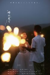 -格拉视觉摄影工作室(正成·财富ID店)