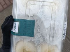 -沙记赛索清真糕点(和兴店)