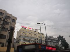 -如家酒店·neo(成都春熙路太古里书院街店)