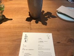 -天水蔬食料理(树德之光店)