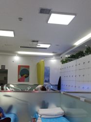 点击看大图 -悟空祛痘