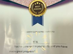 -呼吸沉浸式剧场(甘露园店)