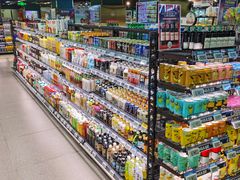 -G-Super 绿地优选(徐汇绿地缤纷城店)