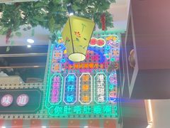 -香港威特瑞茶餐厅(小白楼音乐厅店)