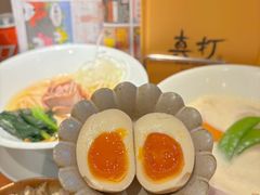 -真打拉面·日式拉面新流派(体育西横街店)