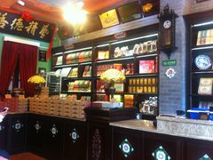 -鼓浪屿牌馅饼(博物馆店)