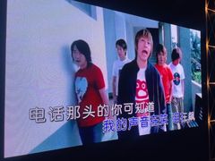 -魅KTV·AI辅唱(簋街店)