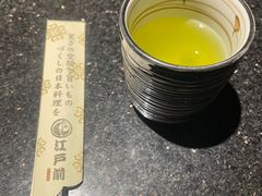 -江户前日本料理(瑞诗酒店店)