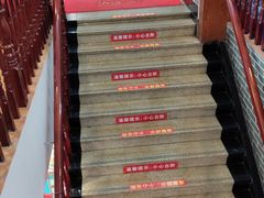 -名点一号·精致茶点·手工制作(宝华店)