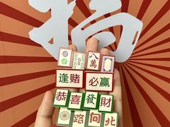 -南京时尚莱迪购物广场(正洪街店)