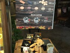 -MAAN COFFEE(金桥店)