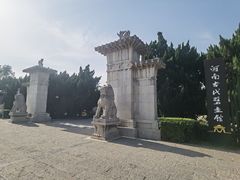 -洛阳古墓博物馆