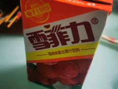 -老卜奎齐齐哈尔烤肉(人民东路店)
