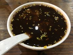 -随柳居·苏式小吃(建新巷店)