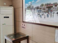 -庆丰包子铺(大屯路店)