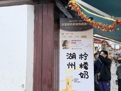 -猫的魔法密林(衣裳街店)